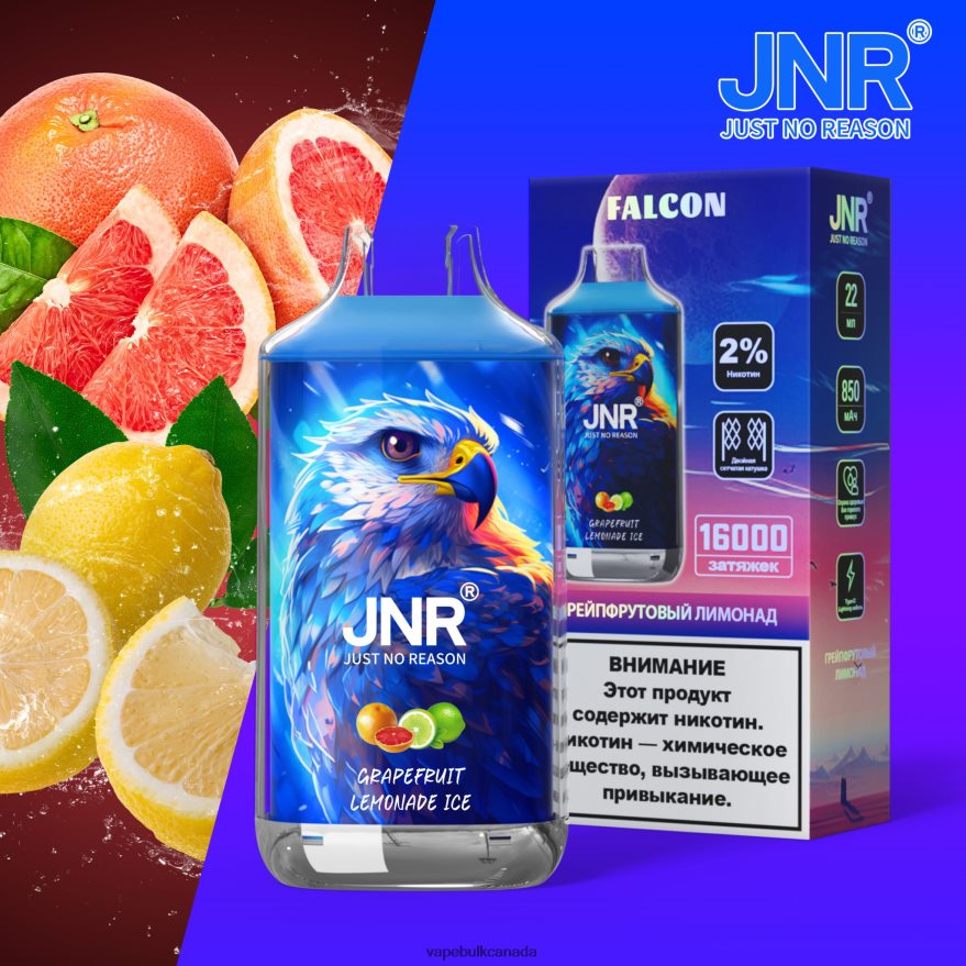 466BLN704 Grapefruit Lemonade Ice - Vape Wholesale Distributor Canada JNR FALCON